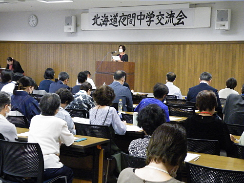 交流会の様子写真2