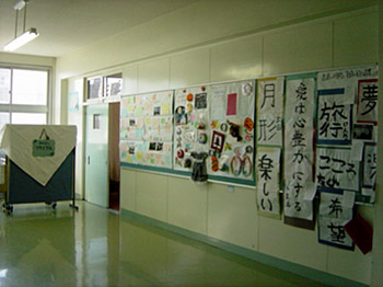 じっくりの書、2年と3年クラスの展示